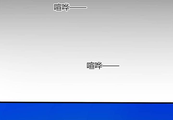 第十一话71