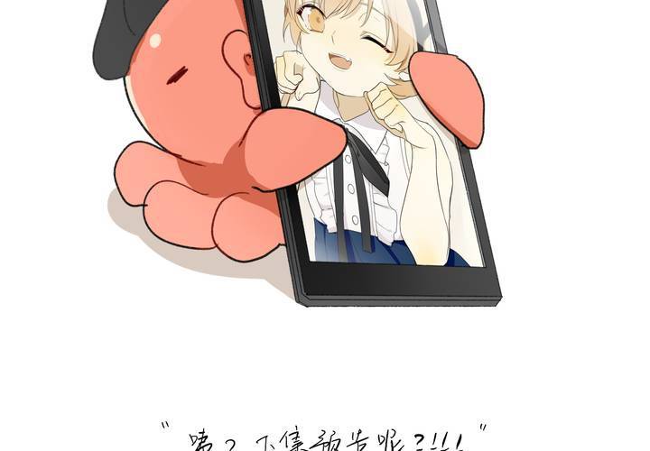 第三话44