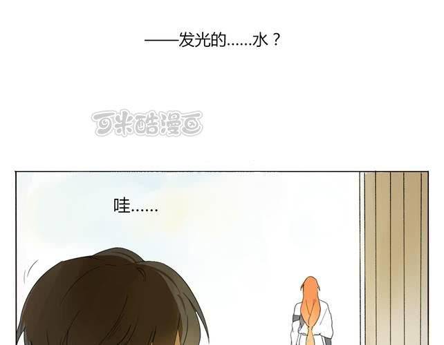 第二话24