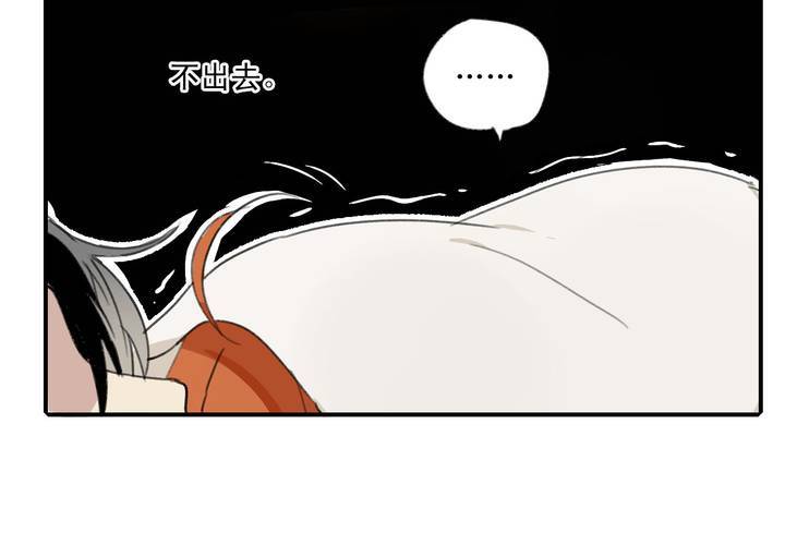 第五话37