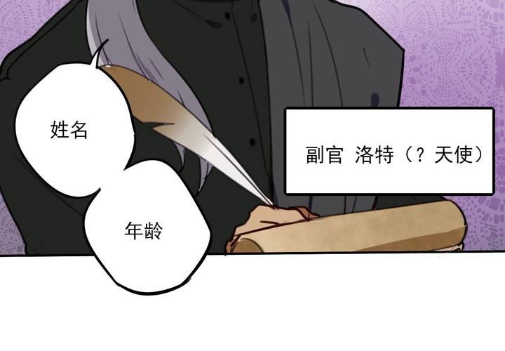第七话26