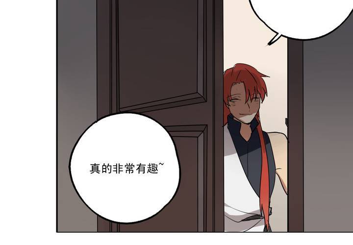 第十话44