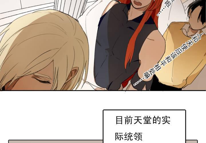 第三话5