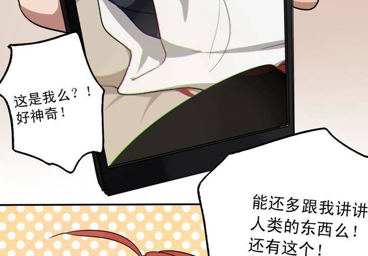 第十话36