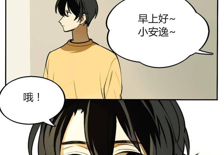 第十一话14