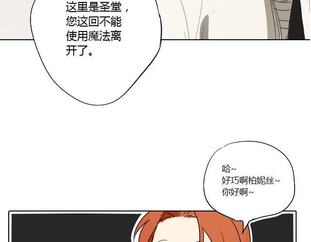 第二话59