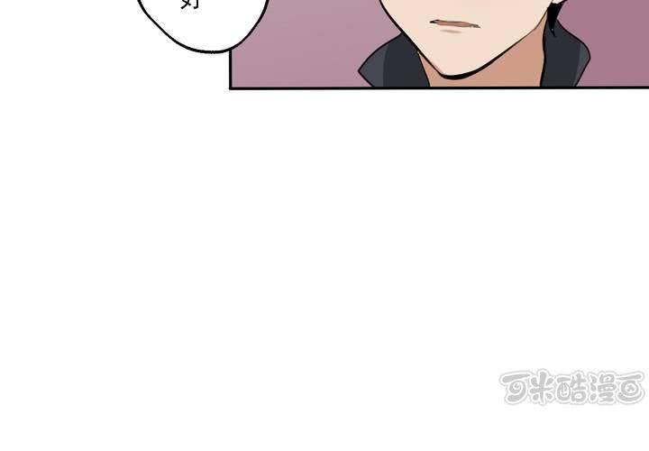 第九话76