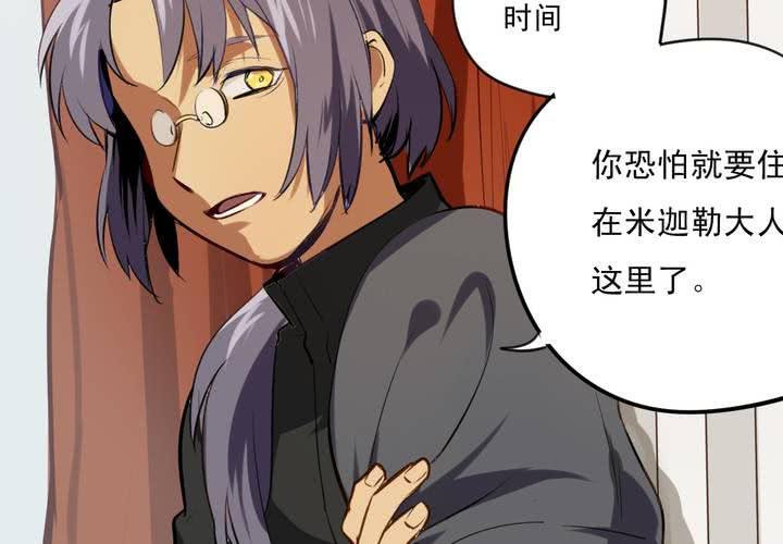 第九话25