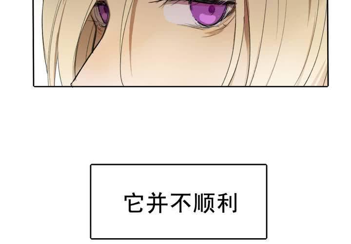 第三话3