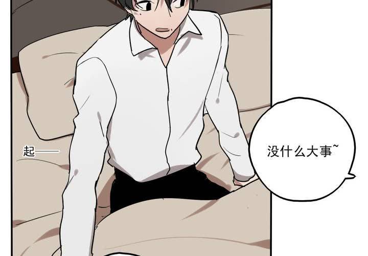 第十话28