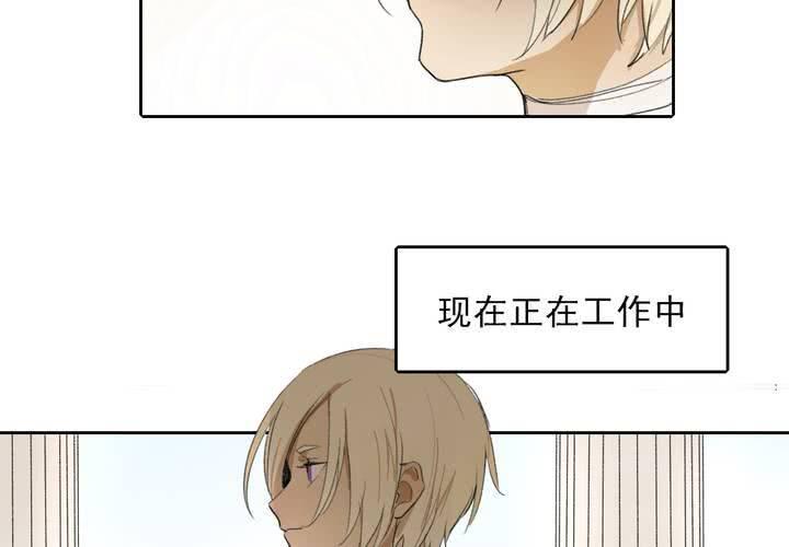 第三话1