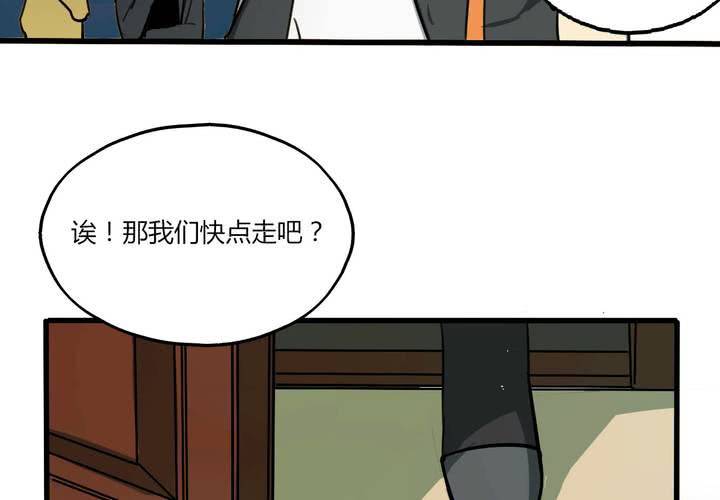 第十一话41