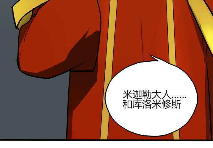第十一话50