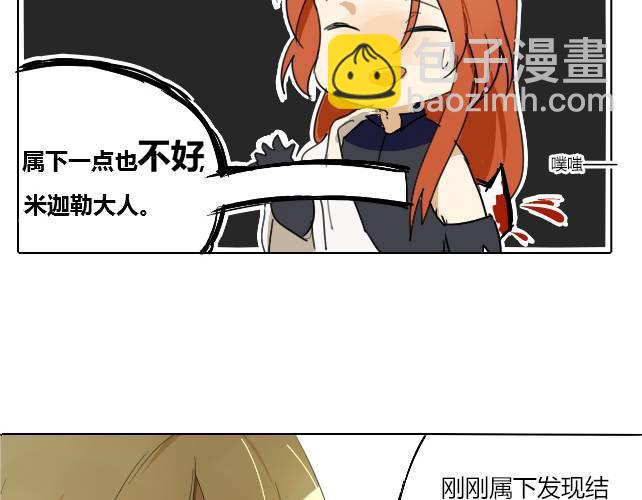 第二话60