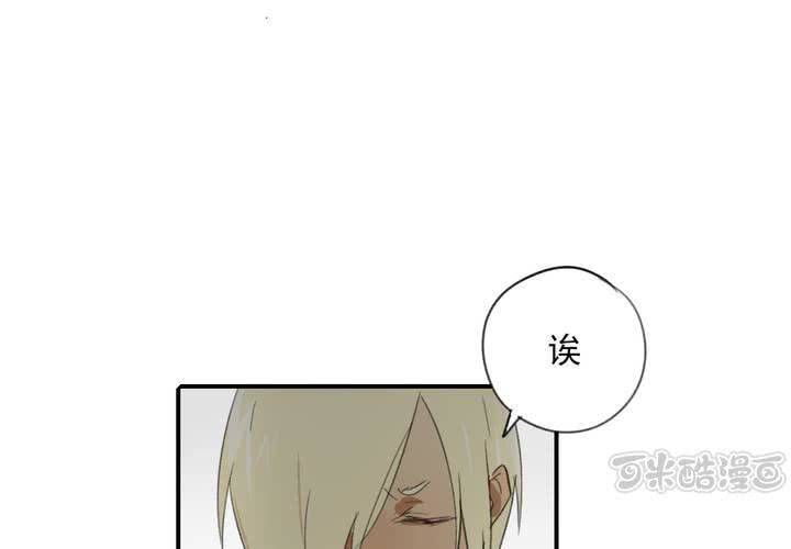 第五话47