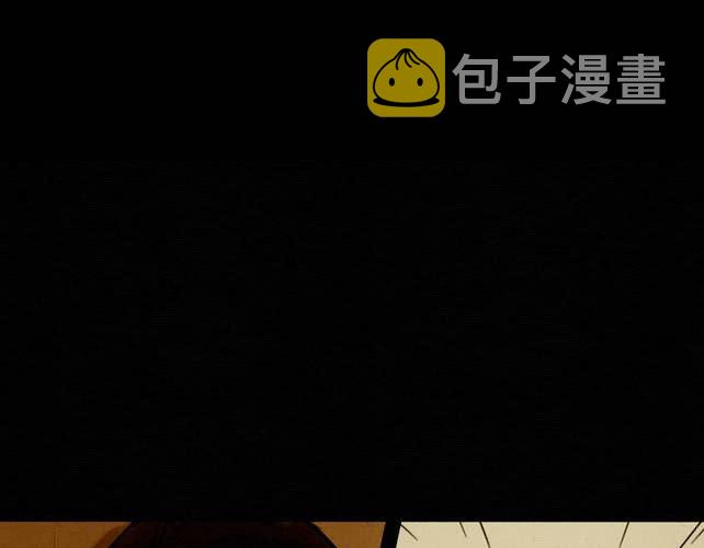 第二话5