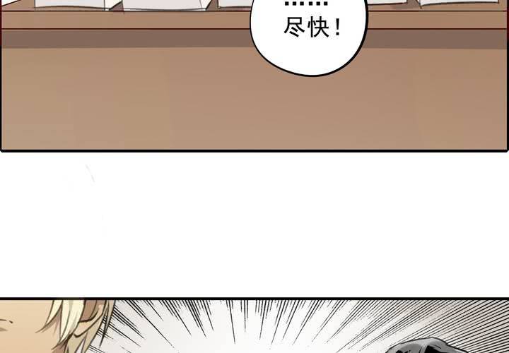 第七话10