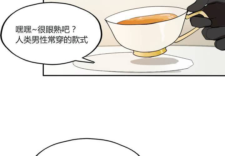 第十一话18