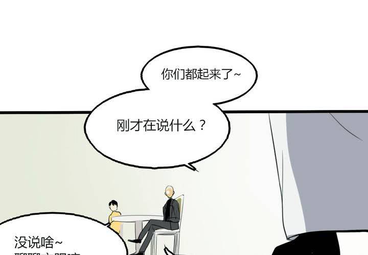 第十一话36