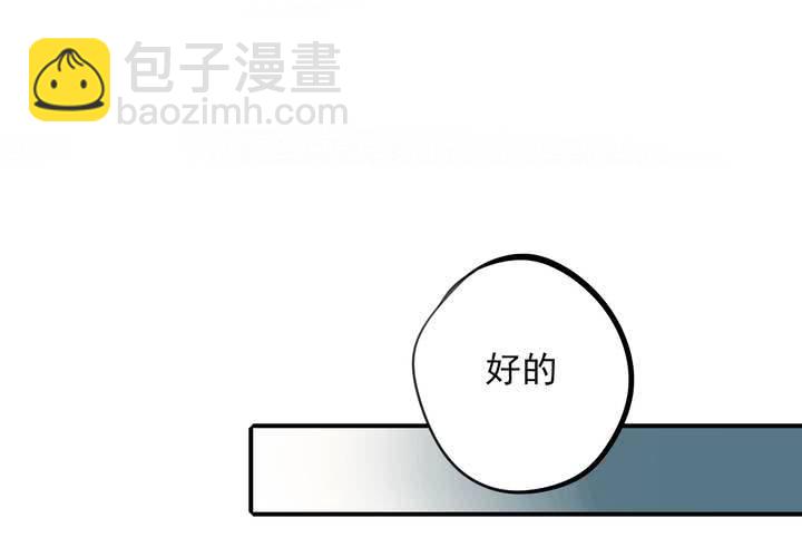 第七话22