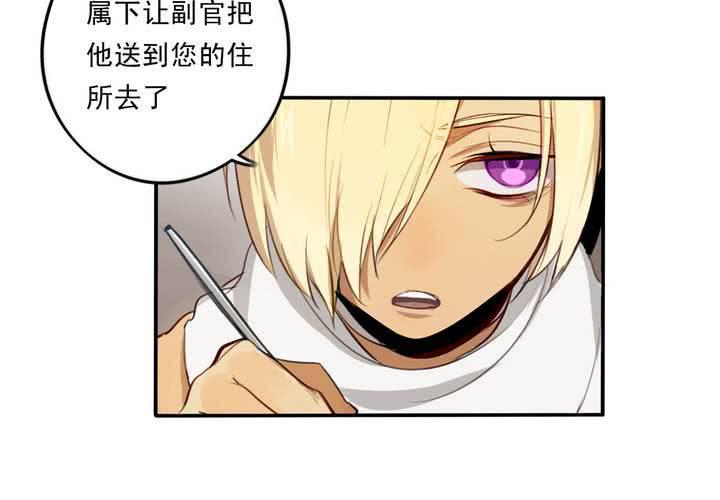 第九话2