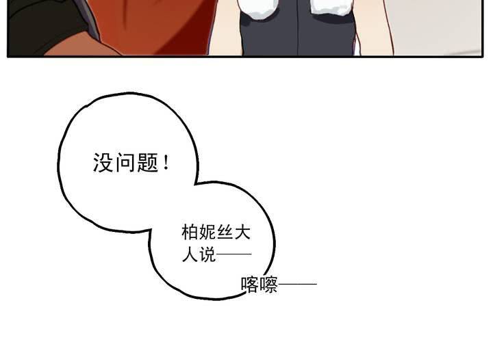 第九话38