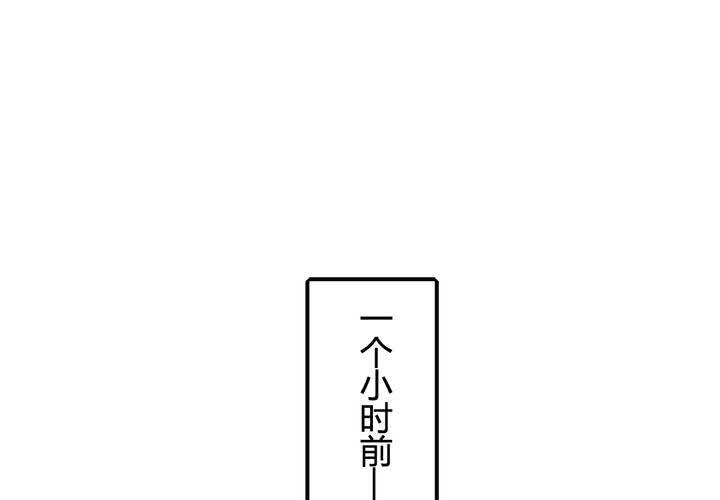 第六话15