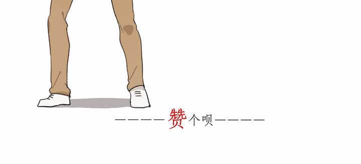 第五话58