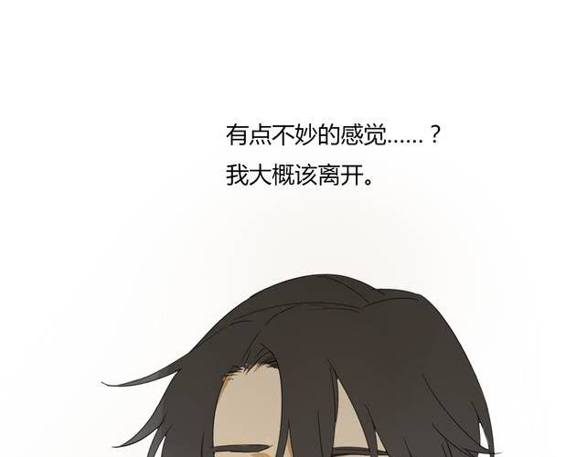 第二话68