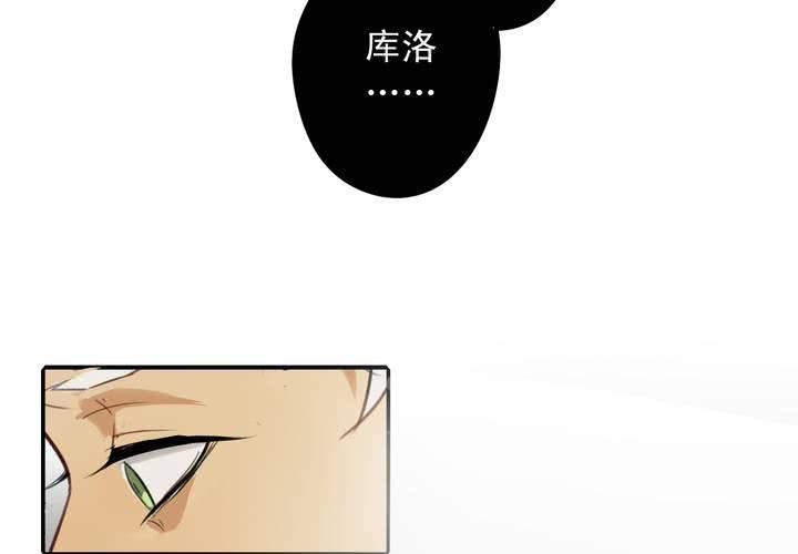第八话33