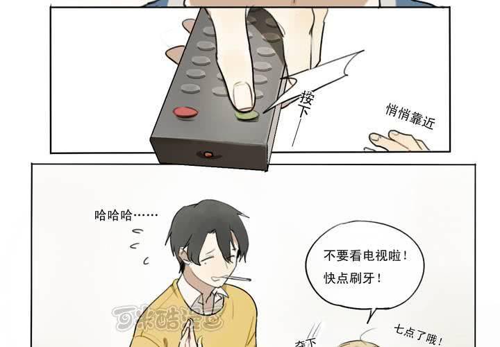 第一话8