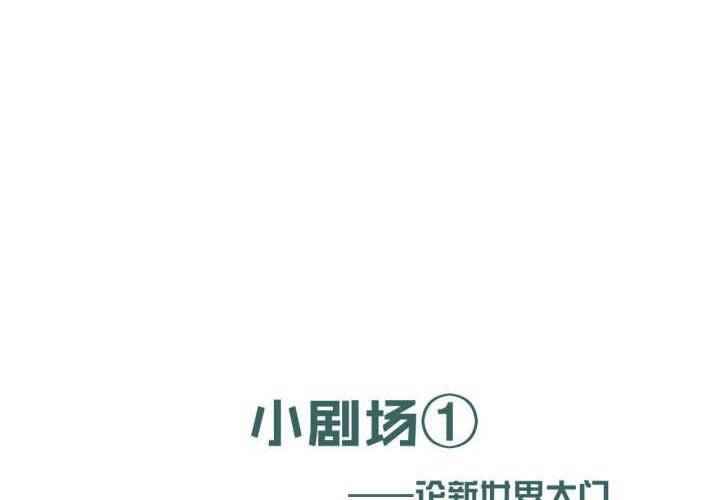 第十话57