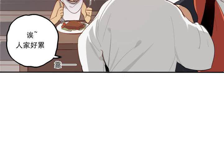 第九话7