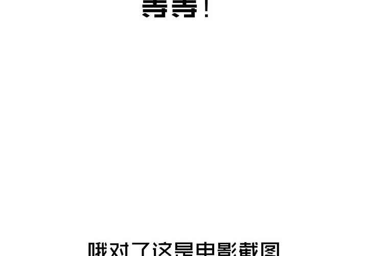 停刊公告5