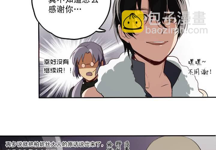 第九话46