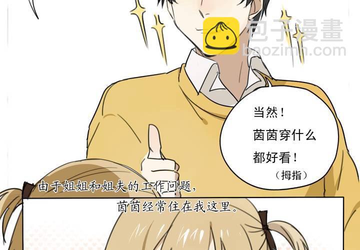 第一话13