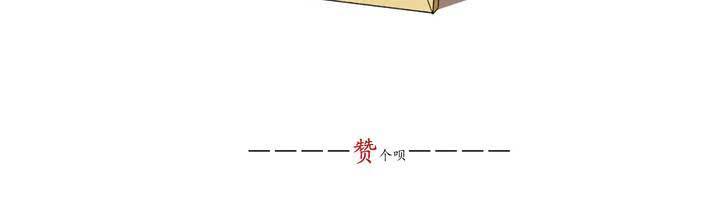 第四话52