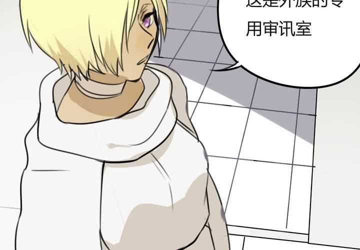 第六话29