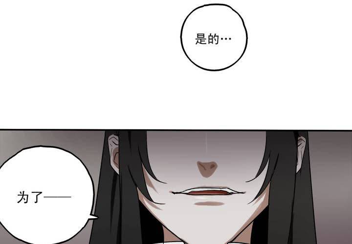 第十话19