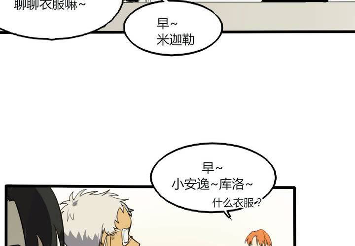 第十一话37