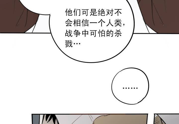 第八话67