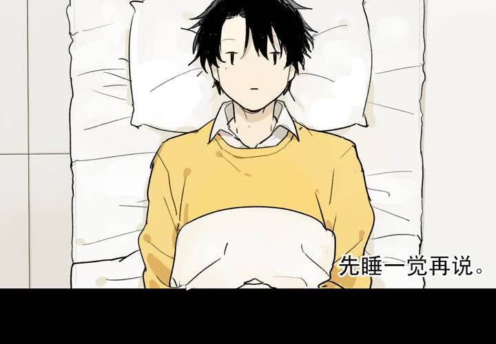 第四话15