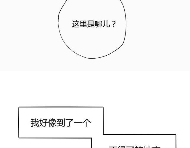 第二话14