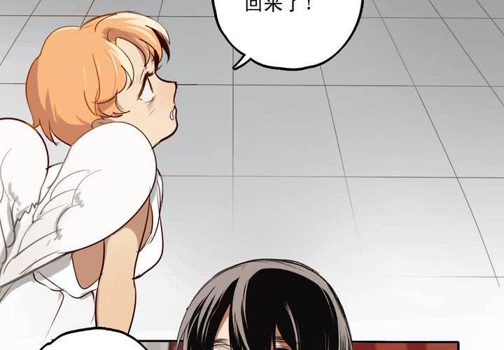 第九话41