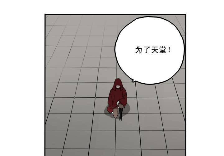 第十话17