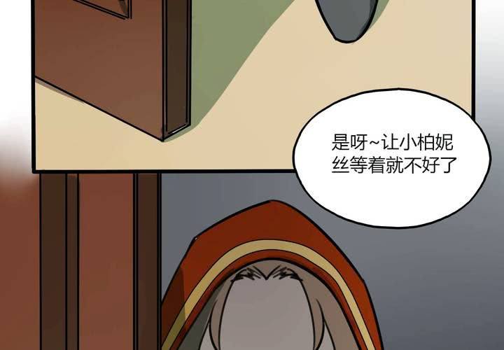 第十一话42