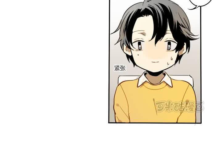 第六话8