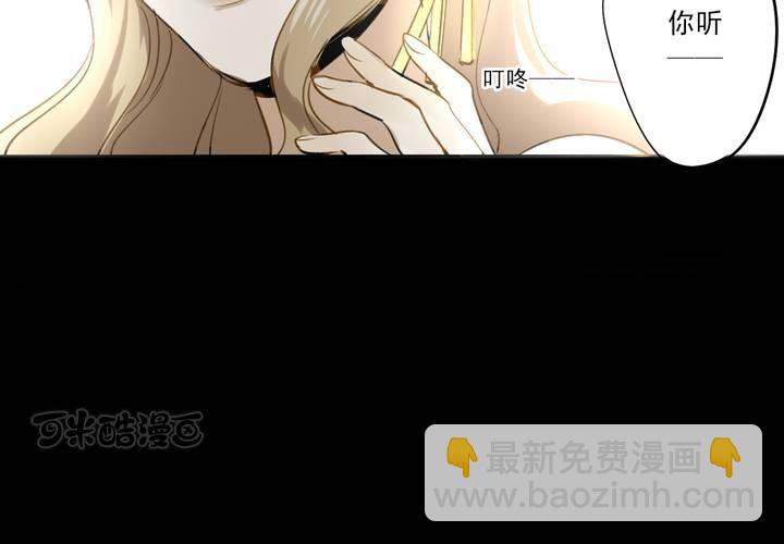 第八话24