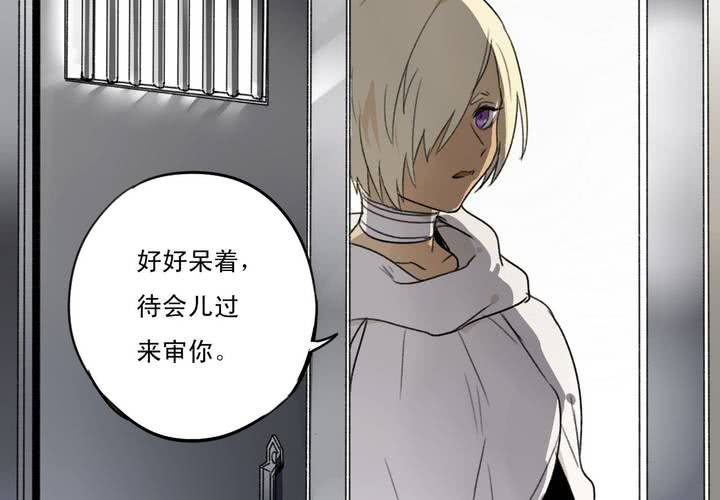 第四话7