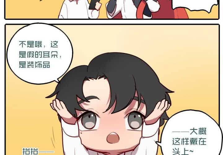 第十话60